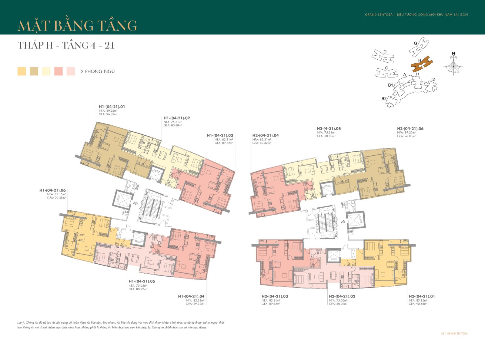 typical-floor-plan-h-1-1 Mặt bằng Block H Grand Sentosa